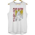 Mha My Hero Academia All Might Plus Ultra Unisex Tank Top