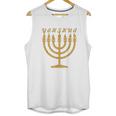 Yahshua Menorah Hebrew Israelite Yahweh Yeshua Torah Unisex Tank Top