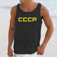 Cccp Ussr Unisex Tank Top Gifts for Her