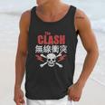 The Clash Bolt Red Unisex Tank Top Gifts for Her