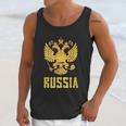 Eblem Of The Russian Federation Russia Arms Unisex Tank Top Gifts for Her