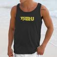 Punjabi Gabru Unisex Tank Top Gifts for Her