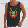 Rare State Emblem Ussr Soviet Union Vintage Design Unisex Tank Top Gifts for Her