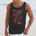 Trivium Shogun 10 Year AnniversaryShirt Shirt Unisex Tank Top Gifts for Her