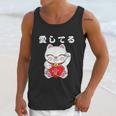 Valentines Day Maneki Neko Japanese Lucky Cat I Love You Unisex Tank Top Gifts for Her