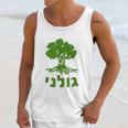 Golani Idf Brigade Israel Defense Force Army Unisex Tank Top Gifts for Her