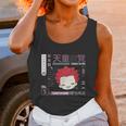 Cute Haikyuu Unisex Tank Top Gifts for Women