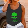 Golani Brigade Galil Idf Clothing Gift Unisex Tank Top Gifts for Women