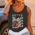 Haikyuu Kuroo Gift Unisex Tank Top Gifts for Women